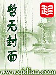 Cửu Thiên Cuồng Nhân