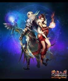 Hàng Long Giả