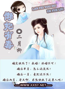 Lười Phi Có Độc