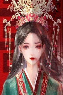 Mạnh Như Ký