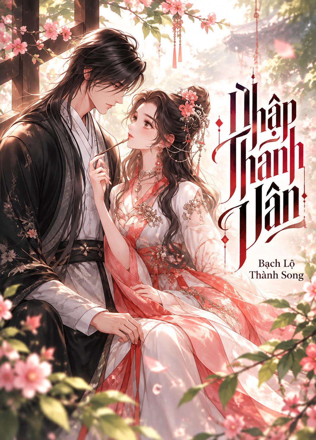 Nhập Thanh Vân