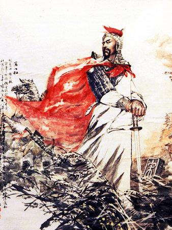 Thiên Tướng Tận Trung